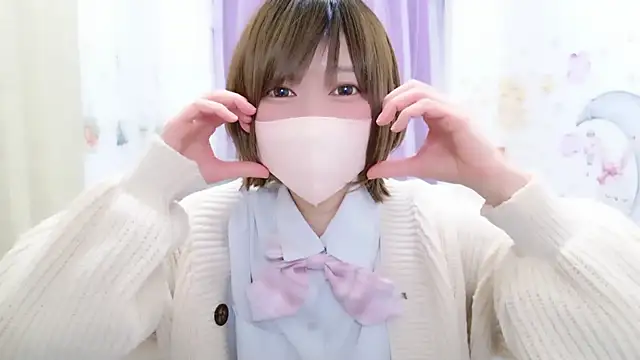 Snapshot of Koyuki_snow chatting on April 7, 9:43 am Koyuki snow online show from April 7, 9:43 am