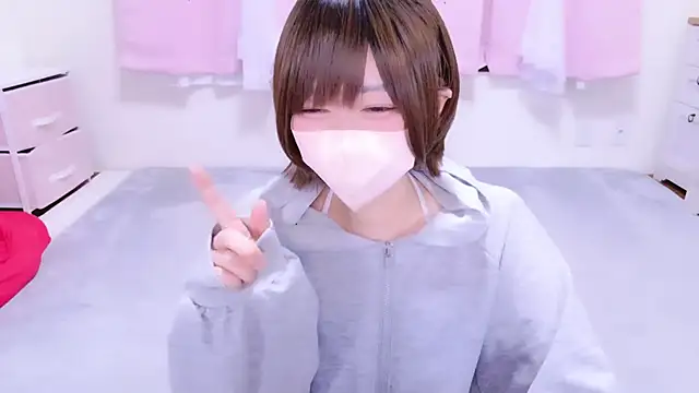 Snapshot of Koyuki_snow chatting on April 9, 10:53 am Koyuki snow online show from April 9, 10:53 am