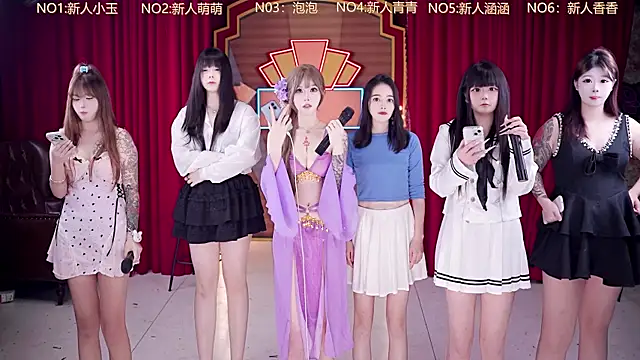 MSN101 online show from April 19, 11:53 am