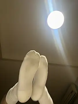 s eren online show from April 17, 6:22 pm