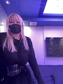 OchanUxxU online show from April 16, 4:52 pm