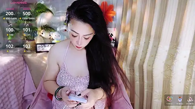 Snapshot of Qingxin309 chatting on July 17, 8:14 pm Qingxin309 online show from July 17, 8:14 pm