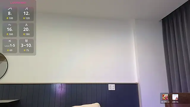 Snapshot of lumi_ka chatting on June 15, 2:58 am lumi ka online show from June 15, 2:58 am