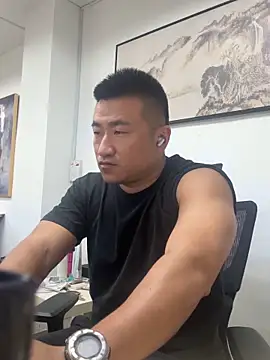 Cunzhangshibage02 online show from May 5, 1:24 am