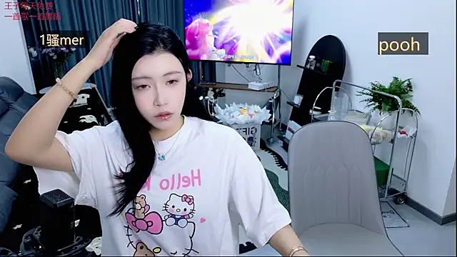 Summerbaby-001 online show from April 21, 10:54 am