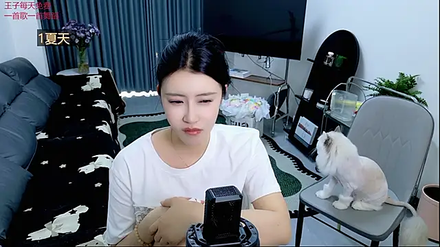 Summerbaby-001 online show from April 24, 12:35 am