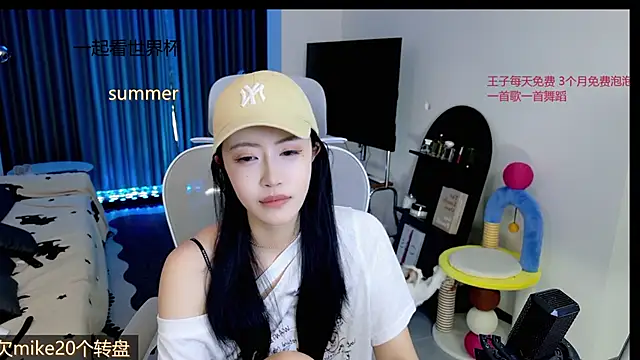 Snapshot of Summerbaby-001 chatting on June 14, 3:30 am Summerbaby-001 online show from June 14, 3:30 am