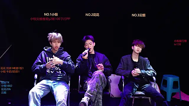 Snapshot of Gay-NextDoor1 chatting on March 13, 2:07 am Gay-NextDoor1 online show from March 13, 2:07 am