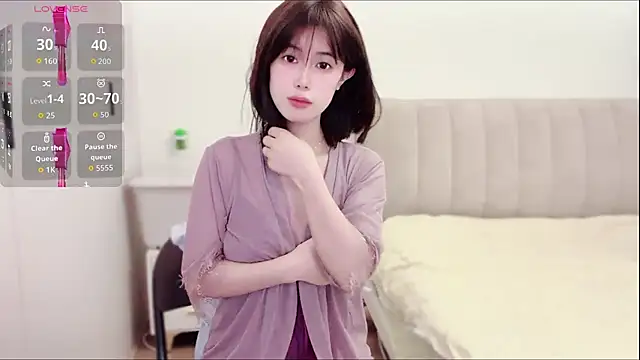 Snapshot of yunbaobei_6688 chatting on June 29, 11:21 am yunbaobei 6688 online show from June 29, 11:21 am