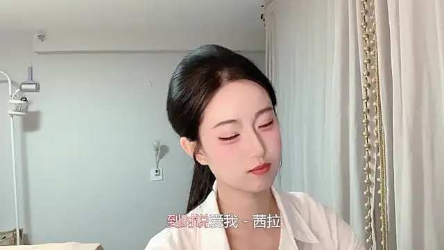 1X-yiyi online show from May 2, 12:21 pm