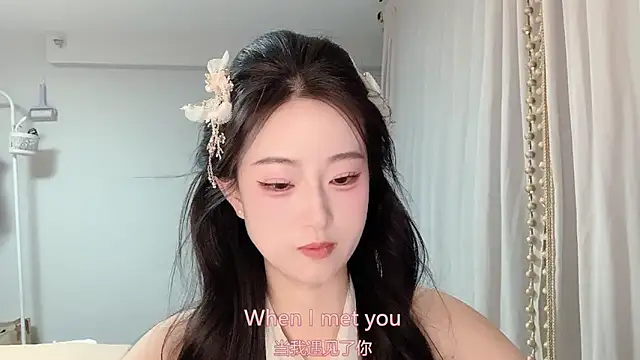 Snapshot of 1X-yiyi chatting on May 13, 3:53 pm 1X-yiyi online show from May 13, 3:53 pm