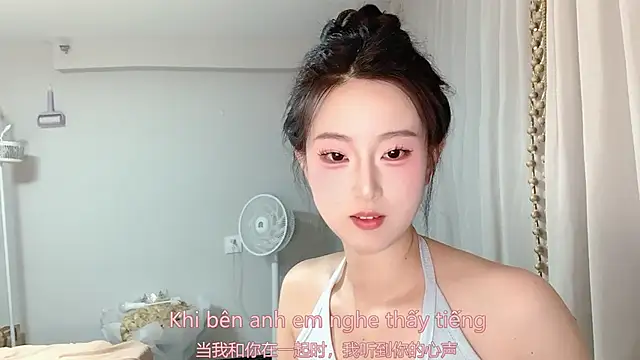 Snapshot of 1X-yiyi chatting on May 30, 12:13 pm 1X-yiyi online show from May 30, 12:13 pm