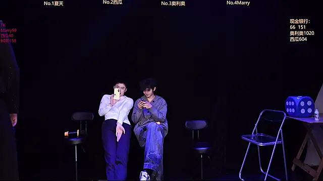 Snapshot of LookingBoy-001 chatting on March 17, 3:22 am LookingBoy-001 online show from March 17, 3:22 am