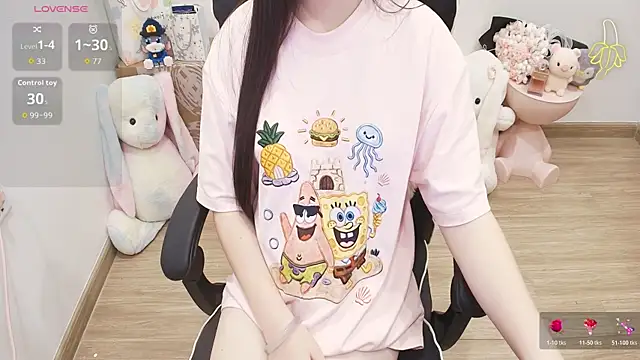Snapshot of Nana_Chu chatting on July 25, 2:31 am Nana Chu online show from July 25, 2:31 am