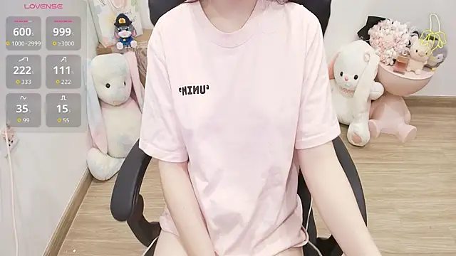 Snapshot of Nana_Chu chatting on July 27, 3:19 pm Nana Chu online show from July 27, 3:19 pm