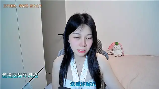 QQ-7890 online show from May 14, 5:31 pm