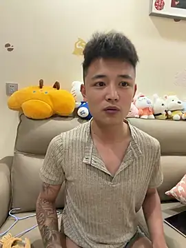 Snapshot of cizong7 chatting on June 10, 11:53 am cizong7 online show from June 10, 11:53 am