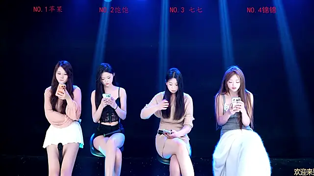 Snapshot of cutie-01 chatting on March 22, 11:57 am cutie-01 online show from March 22, 11:57 am