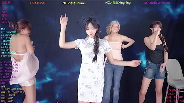 BY527 online show from July 9, 10:41 am