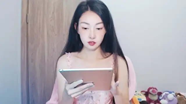 anan 882 online show from May 9, 2:06 am