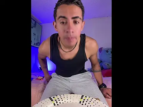 Snapshot of DRYX_XX chatting on July 5, 6:59 pm DRYX XX online show from July 5, 6:59 pm