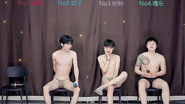 BGM-666 online show from March 29, 8:25 am