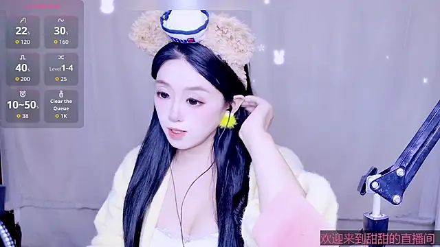 Cuviee online show from April 24, 1:08 am