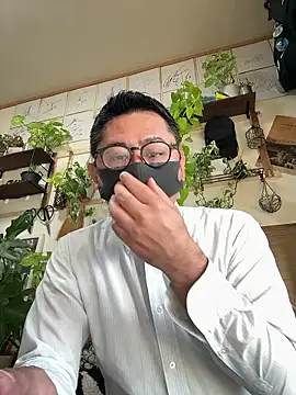 RYUICHI 1919 online show from May 10, 9:20 pm