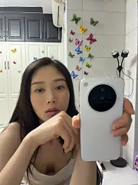 Snapshot of yuanpu0925 chatting on May 20, 1:50 pm yuanpu0925 online show from May 20, 1:50 pm