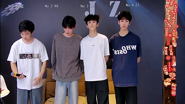Snapshot of KOboys-818 chatting on April 2, 2:31 am KOboys-818 online show from April 2, 2:31 am