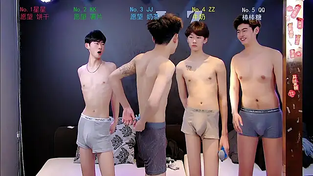 Snapshot of KOboys-818 chatting on April 14, 2:28 am KOboys-818 online show from April 14, 2:28 am