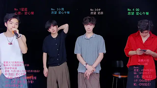 KOboys-818 online show from June 17, 2:58 am