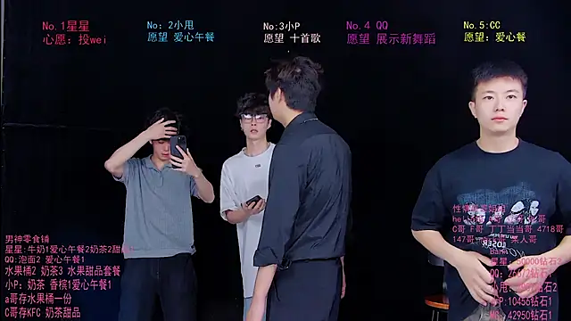 KOboys-818 online show from June 26, 3:11 am