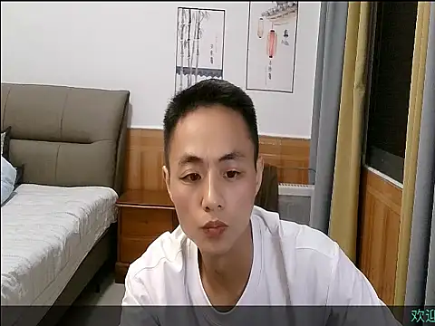 davidboys online show from May 16, 1:10 pm