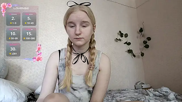 Snapshot of ForwentSeat chatting on April 25, 7:11 am ForwentSeat online show from April 25, 7:11 am