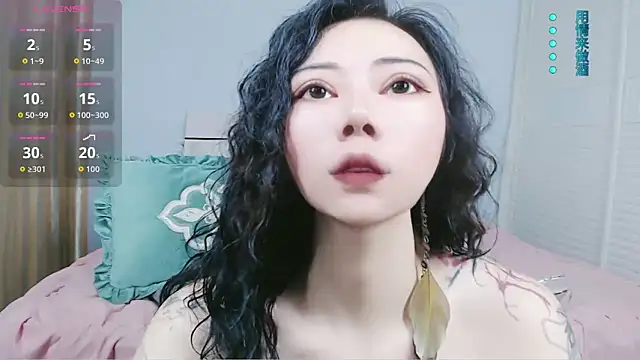 sasating online show from June 9, 2:39 pm