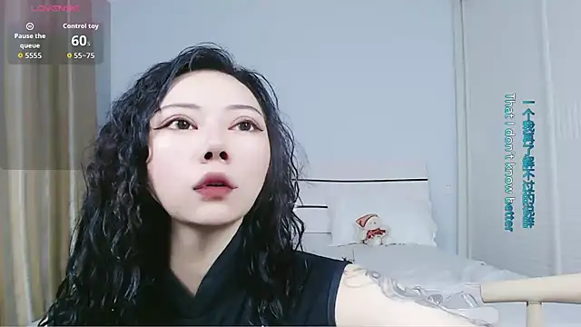 sasating online show from June 20, 7:38 pm