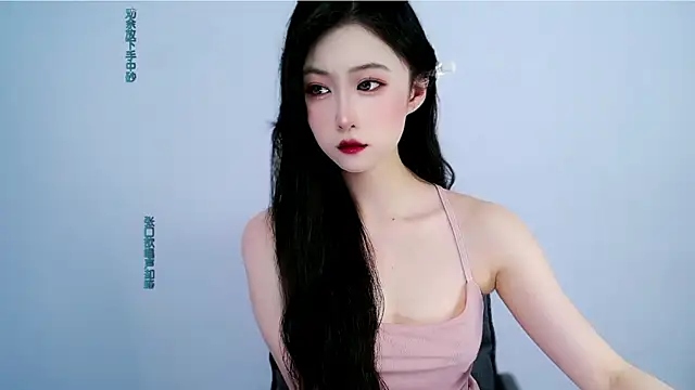 mikxuan online show from July 7, 12:53 pm