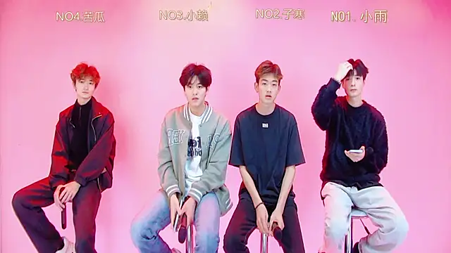 TNT 857 online show from April 6, 4:46 am