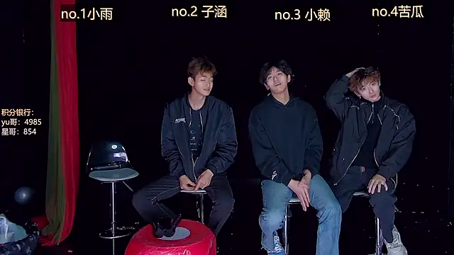 TNT 857 online show from April 7, 5:30 am