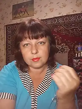 Snapshot of AuroKaria chatting on June 14, 6:21 pm AuroKaria online show from June 14, 6:21 pm