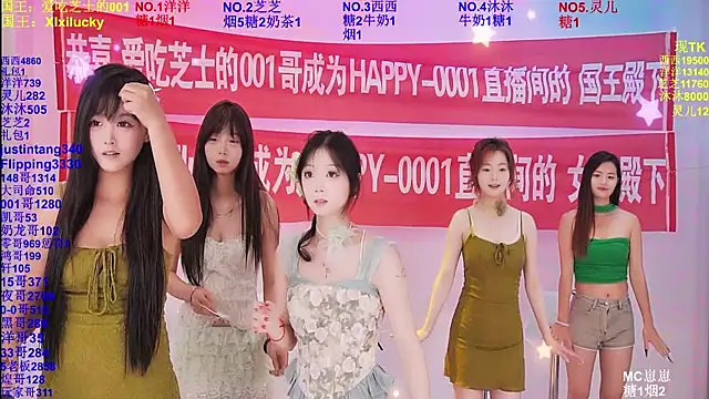 HAPPY-0001 online show from May 26, 8:10 am