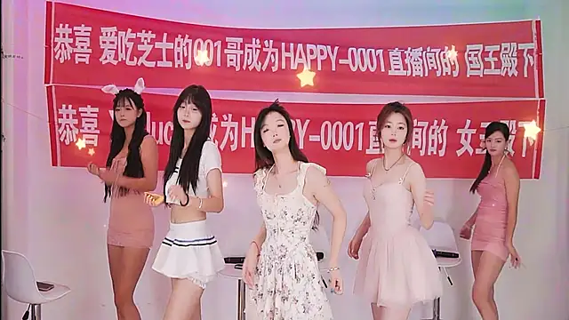 HAPPY-0001 online show from May 28, 8:11 am