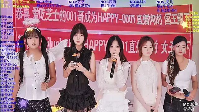 HAPPY-0001 online show from May 30, 8:11 am