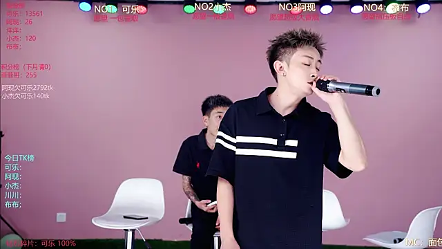 w-lucky02 online show from May 14, 7:26 am