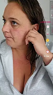 Snapshot of Blondibaby chatting on July 8, 4:11 pm Blondibaby online show from July 8, 4:11 pm