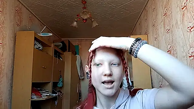 Snapshot of BirgitKamal chatting on April 16, 10:16 am BirgitKamal online show from April 16, 10:16 am