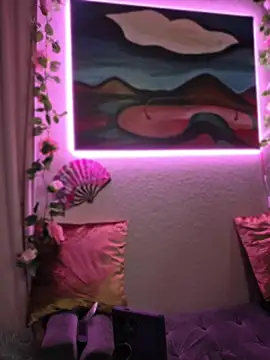 ItsAuroraBorealis online show from May 21, 11:45 pm