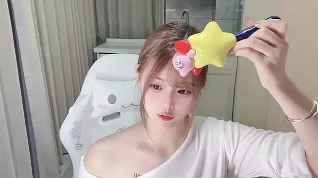 Snapshot of xiaoyugan_cute chatting on June 24, 3:33 pm xiaoyugan cute online show from June 24, 3:33 pm