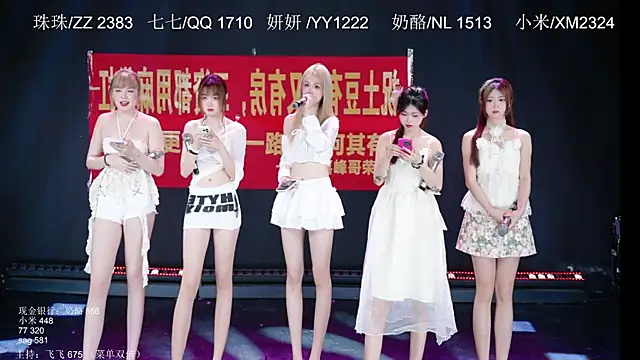 mvp-001 online show from May 22, 5:47 am